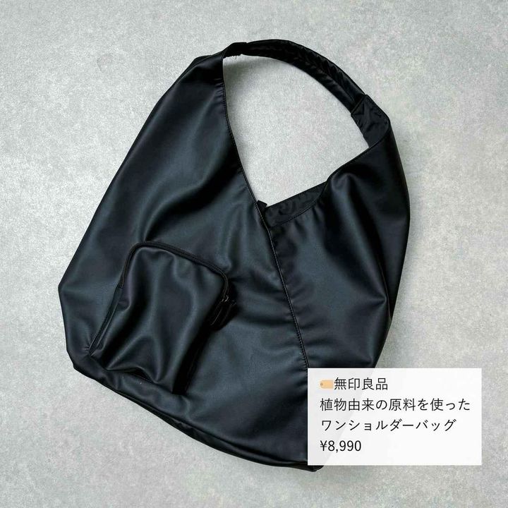 画像1: 出典：Instagram