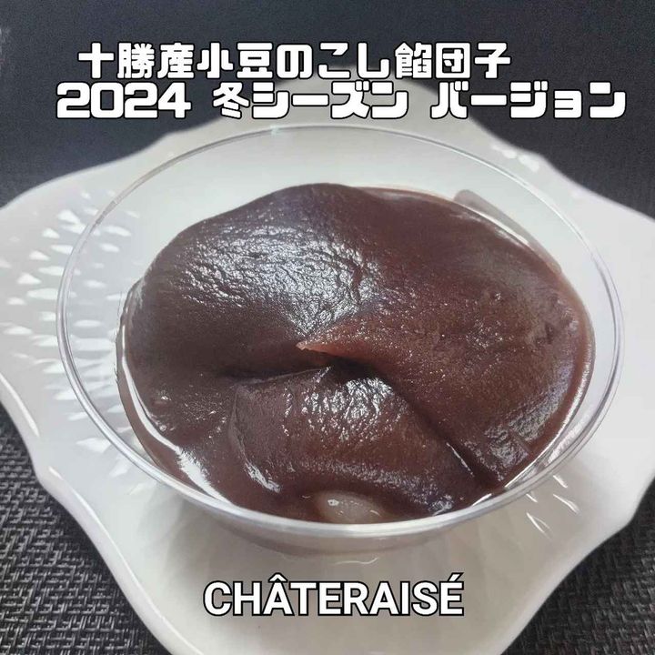 画像1: 出典：Instagram