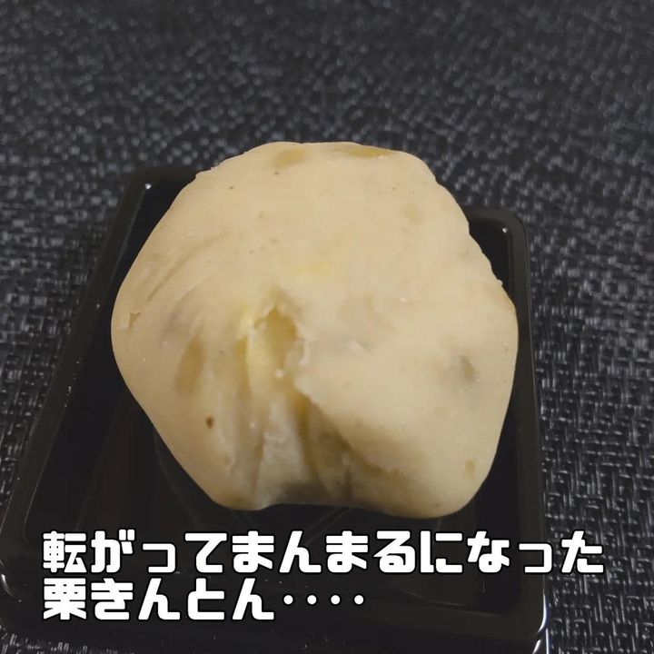 画像2: 出典：Instagram