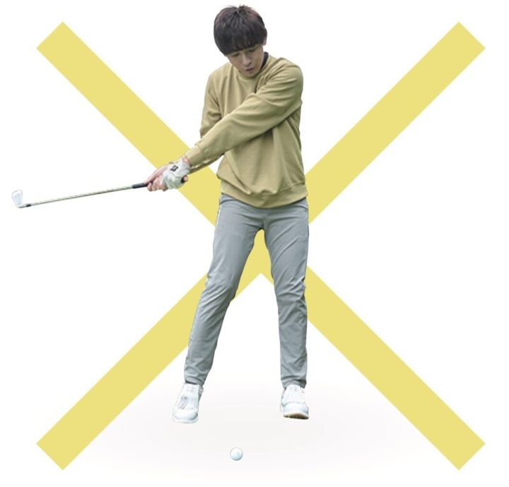 上級者の証！「手元が浮かないインパクト」の作り方を人気コーチが解説