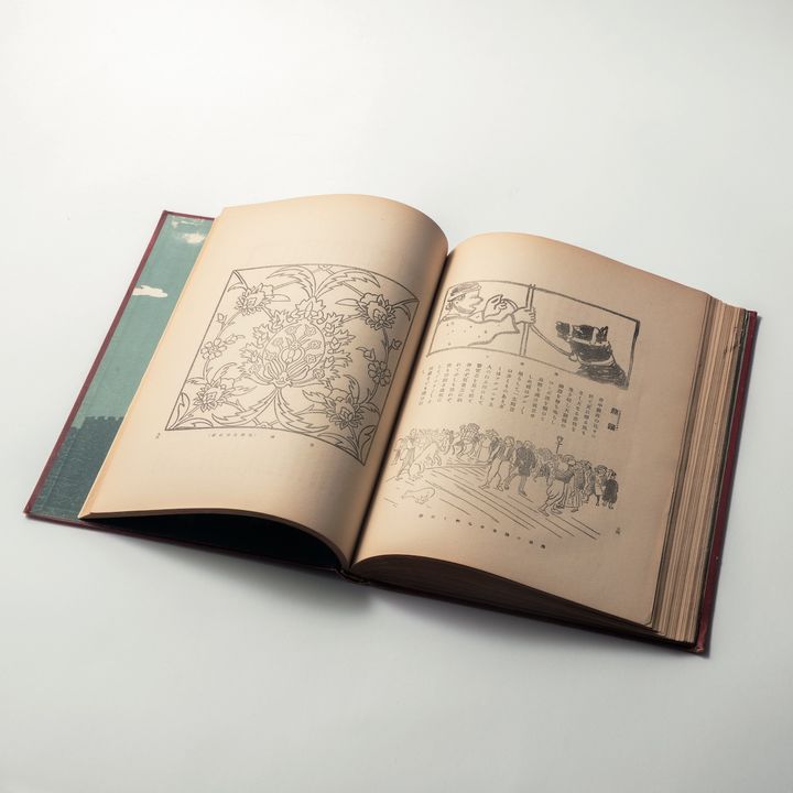 〈ワタリウム美術館〉役員・和多利月子の人生最高のお買いもの「土耳古畫觀」