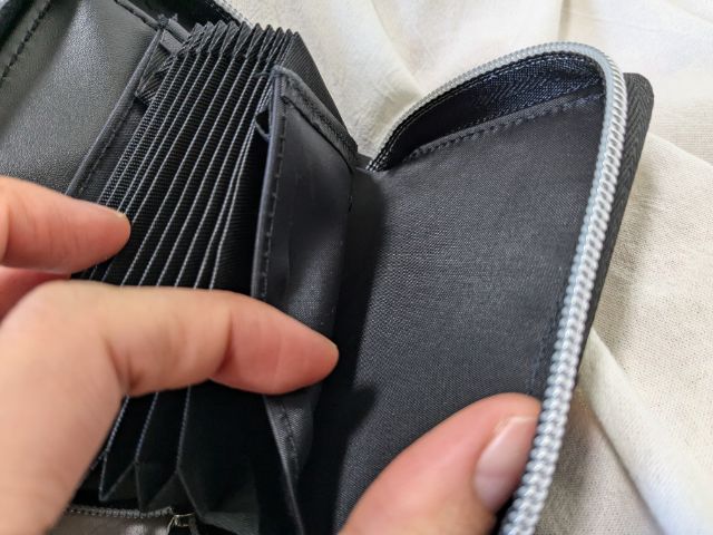 マチ有りポケット