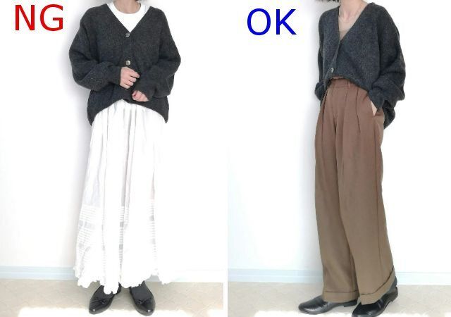 ボリューム袖ニットカーディガンのNG＆OKコーデ