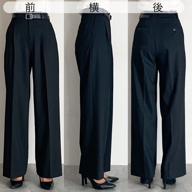 ユニクロ タックワイドパンツ 着用 前 横 後ろ姿