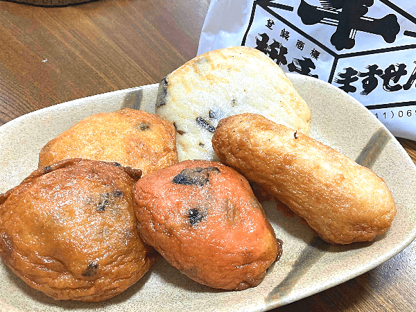 さつま揚げ購入品