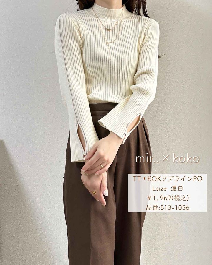 画像1: 出典：Instagram