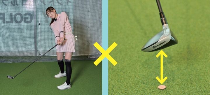 フェアウェイウッドが上手くなるコツ！コインでできる練習法とは？