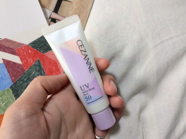 セザンヌ 皮脂テカリ防止下地50