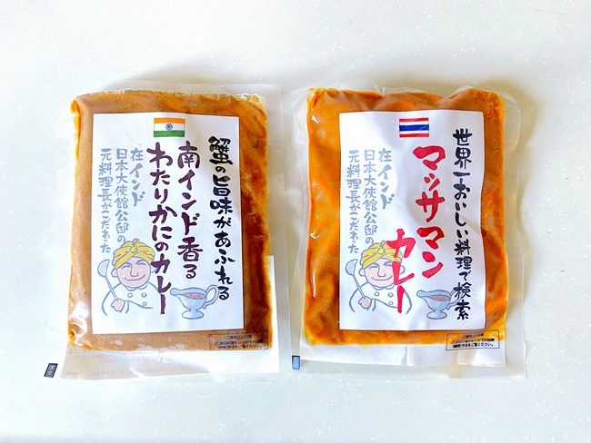 ロピア マッサマンカレー 南インド香るわたりかにのカレー