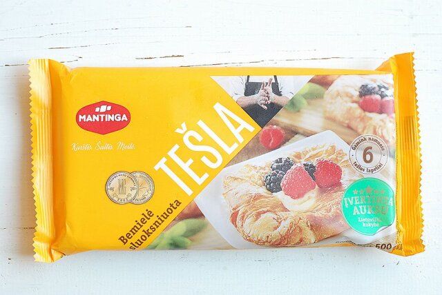 業務スーパーの冷凍パイシート