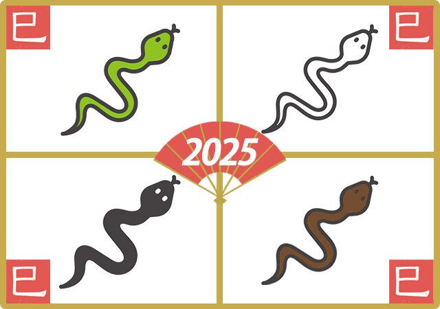 心理テスト 2025年