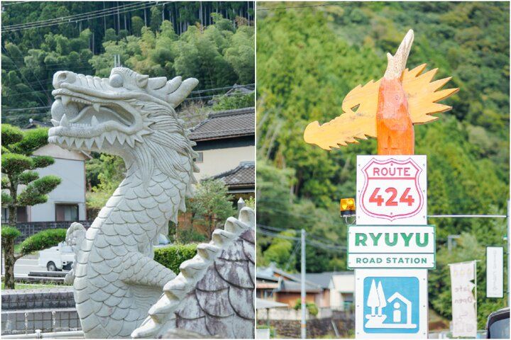 美人の湯に癒やされる和歌山・龍神温泉へ。自然豊かな山あいの村で、地元食材や名産も満喫