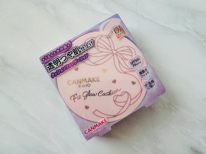 キャンメイクのフィットグロウクッション 