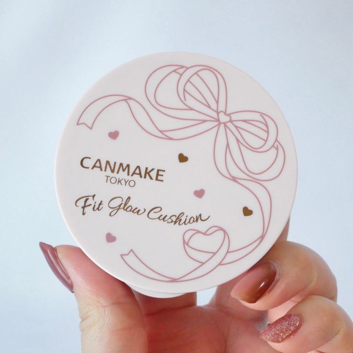 キャンメイクのクッションファンデ フィットグロウクッション