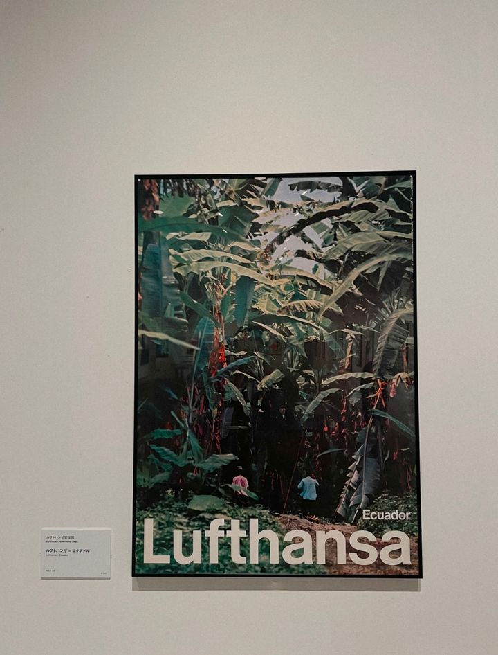 ひとりで過ごすご機嫌な休日【FUDGENA：YUMIの My Nordic Life vol.75】