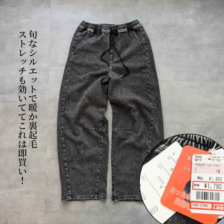 画像2: 出典：Instagram