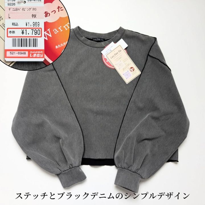 画像3: 出典：Instagram