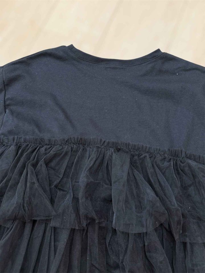 画像: チュールドッキングデザイン