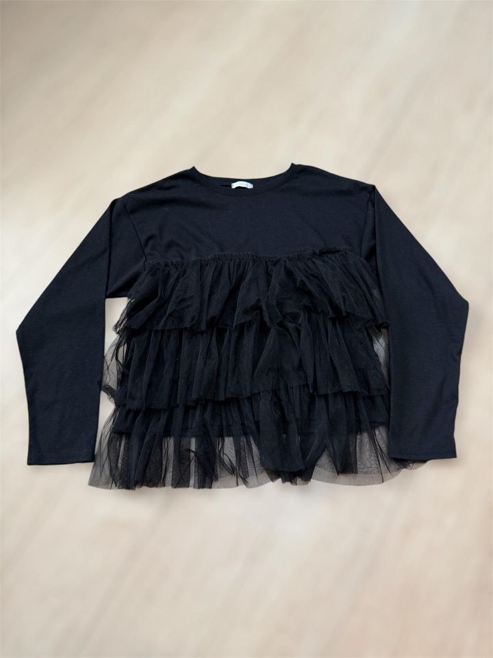 画像: チュールトップス