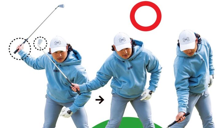 ボールをフェースに「乗せる」打ち方とは？習得する方法を解説