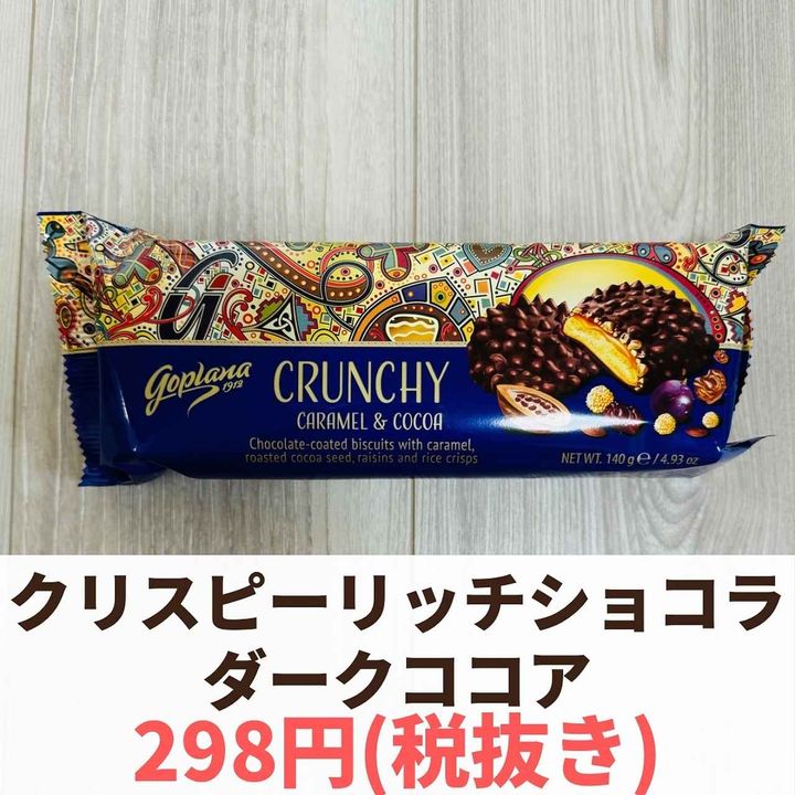 画像3: 出典：Instagram