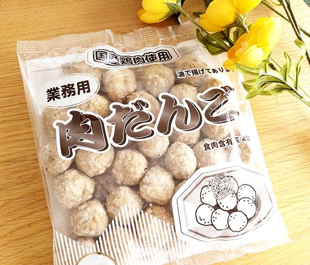 業務スーパーの冷凍食品「業務用肉だんご」