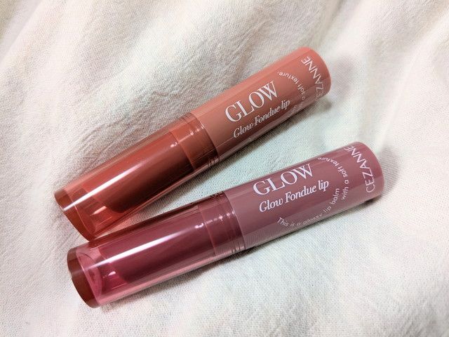 セザンヌ グロウフォンデュリップ