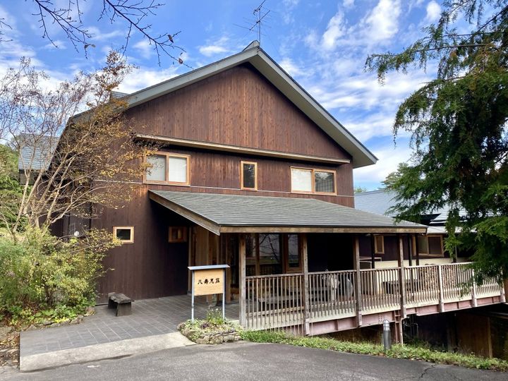 心も身体もポカポカ、長野県北安曇「華密恋の湯」の濃厚カミツレ入浴剤【旅するデザイナーがおすすめするお土産たち！】