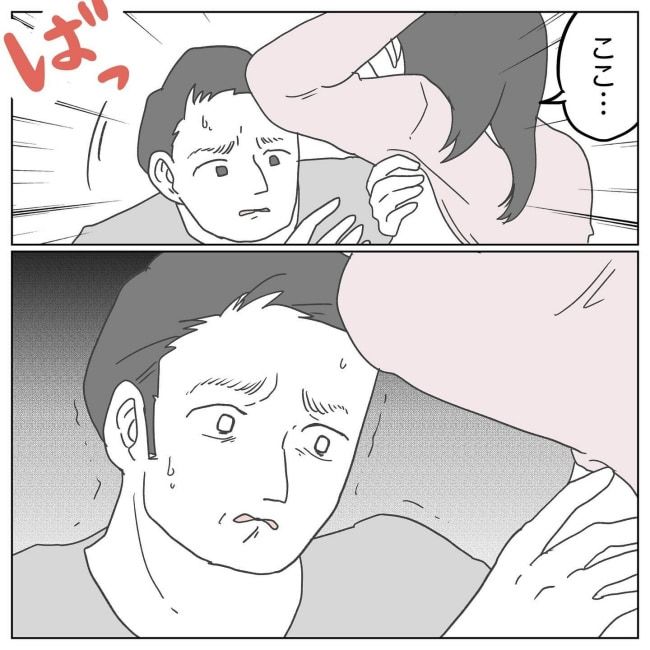 おかあさんの乳がん2