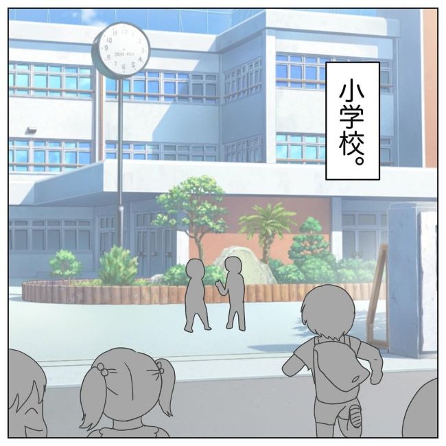 おかあさんの乳がん2