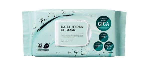 デイリーハイドラCHマスク