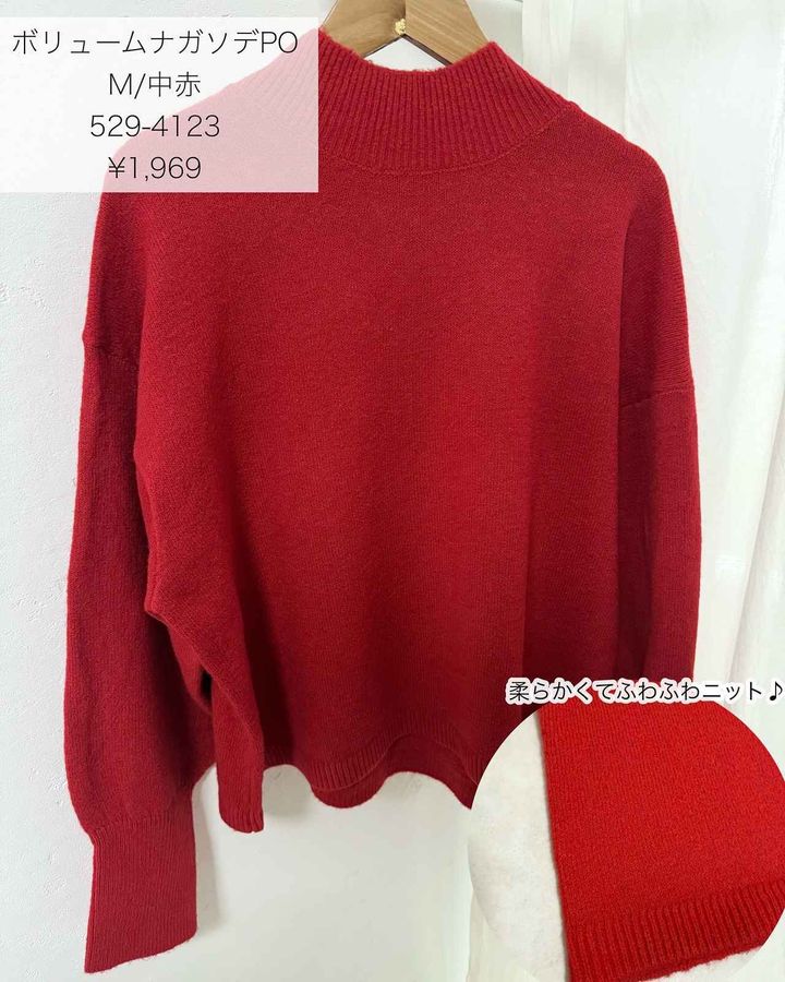 画像1: 出典：Instagram