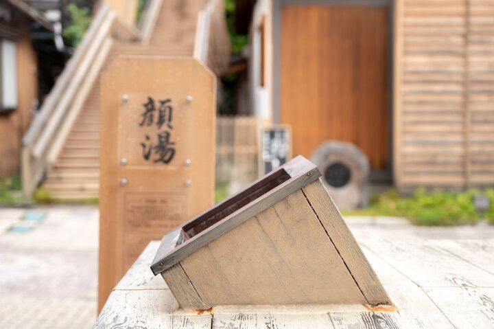 草津温泉の新しい立ち寄りスポット「裏草津地蔵」エリアをぶらりさんぽ
