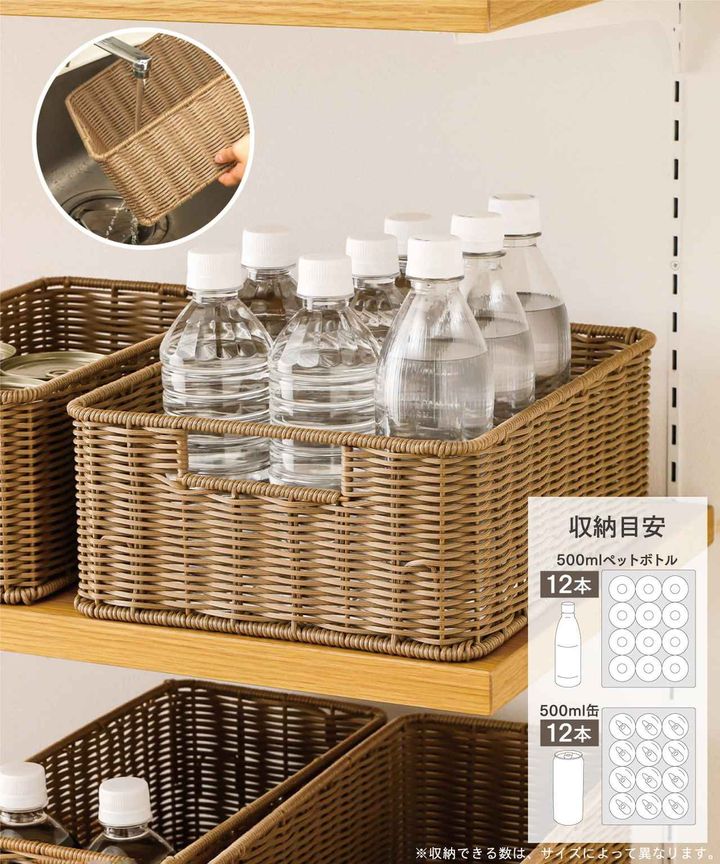 画像3: 出典：3COINS