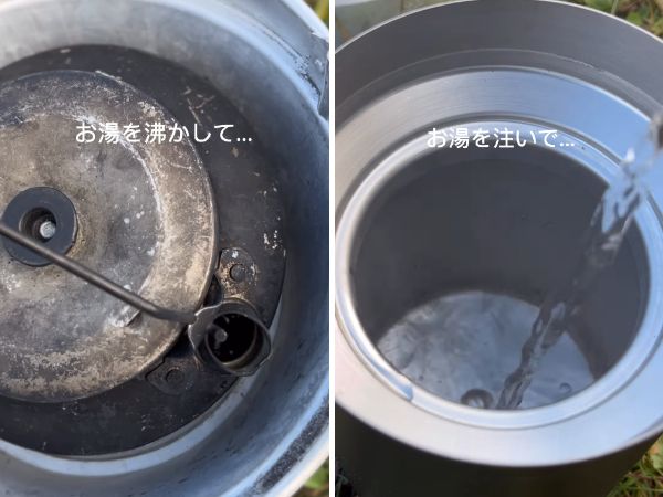 熱燗が気軽に飲める魔法のアイテムが天才すぎた…！