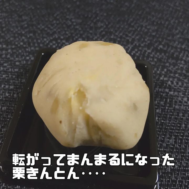 画像2: 出典：Instagram