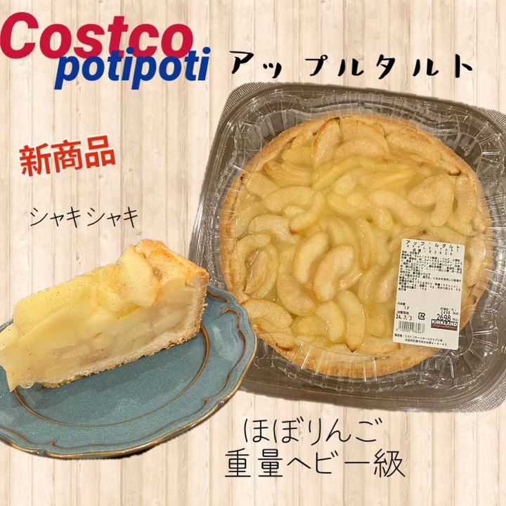 画像3: 出典：Instagram