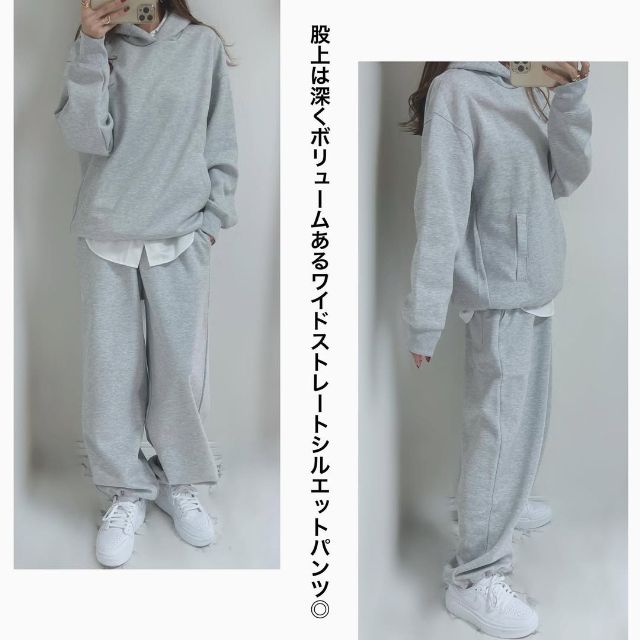 スウェットオーバーサイズプルパーカとスウェットワイドパンツのコーデ