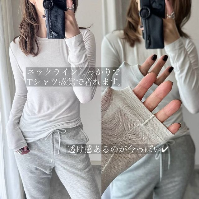 極暖ヒートテックカシミヤブレンドクルーネックTを着ている
