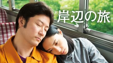 自宅で作ってみたくなる！「おやつ」がキーの映画のすすめ【映画とおやつ】