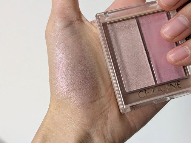 セザンヌ フェイスグロウカラー