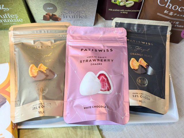 成城石井のチョコレート