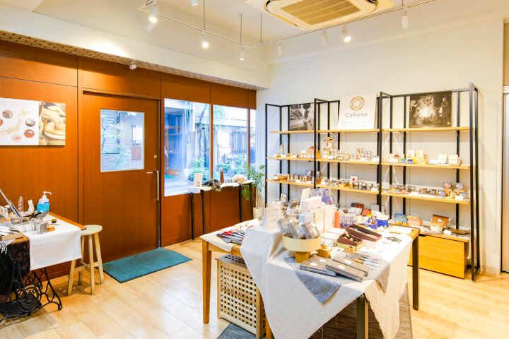 日本の匠の技と生み出す、心ときめく手芸用品「Cohana日本橋本店」