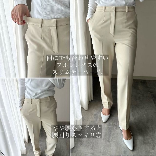 ヒートテックスマートパンツを着ている