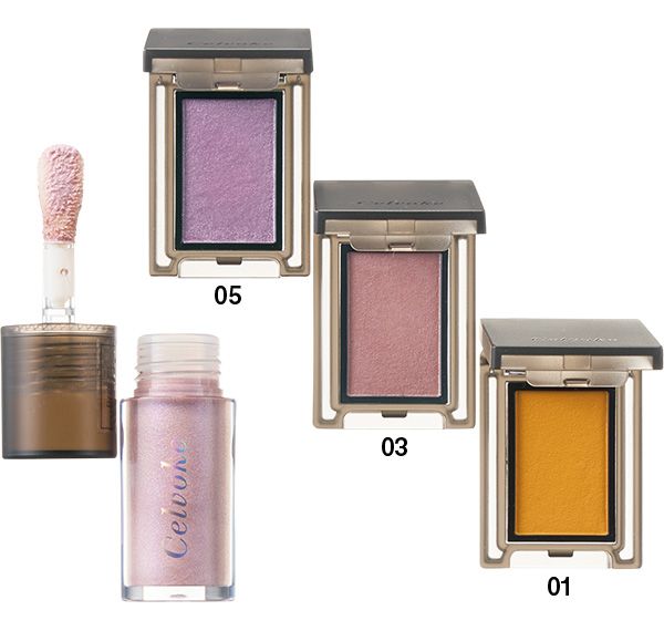 【左】レクティチュード マルチ リキッド 【右】ヴァティック アイズ S