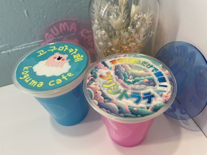 「プリントラテ」各1000円（ドリンク 700円+プリント 300円）