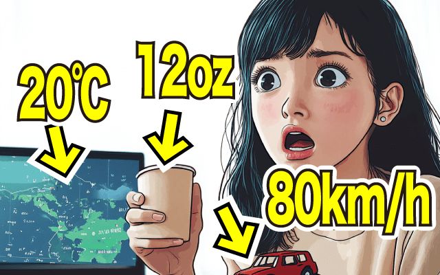 こんなとこだよカナダ[#33]