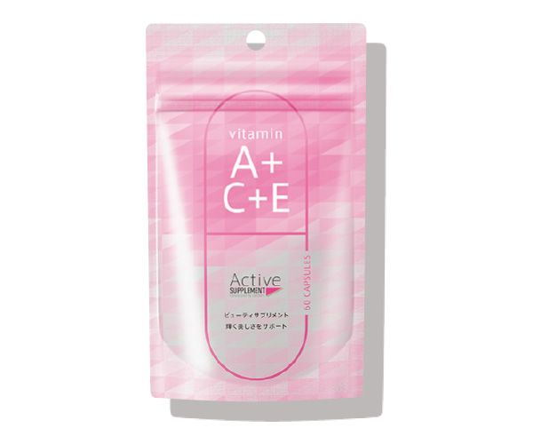 アクティブサプリ ビタミンA＋Ｃ＋Ｅ