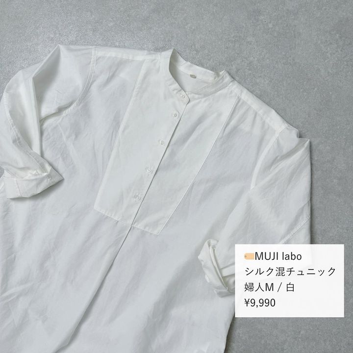 画像3: 出典：Instagram