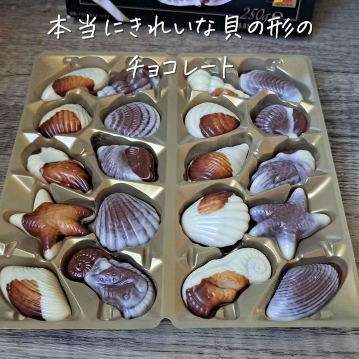 画像2: 出典：Instagram